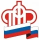 ПФР Челябинское отделение