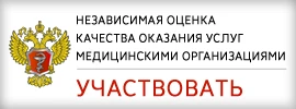 Форма.png Форма.png